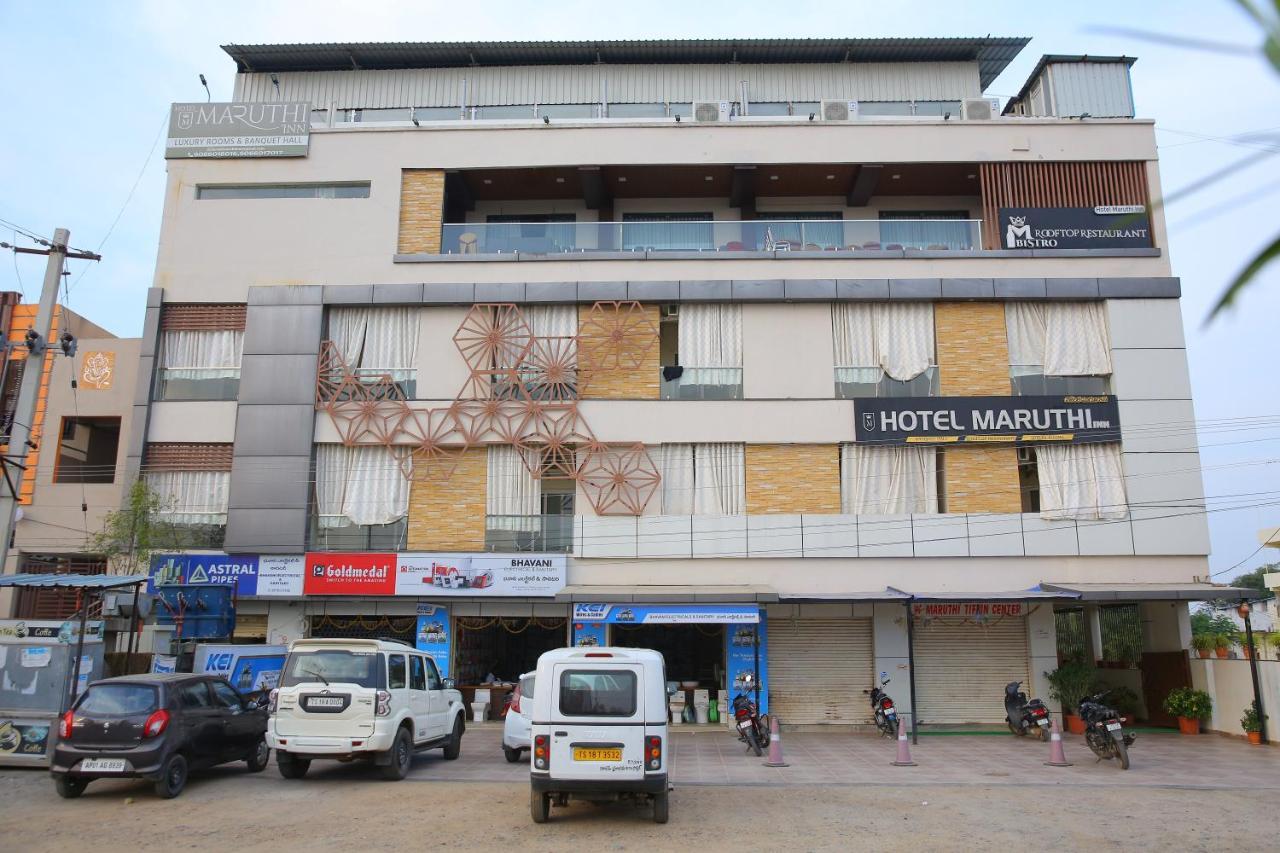 Hotel Maruthi Inn Nirmal  Exterior foto