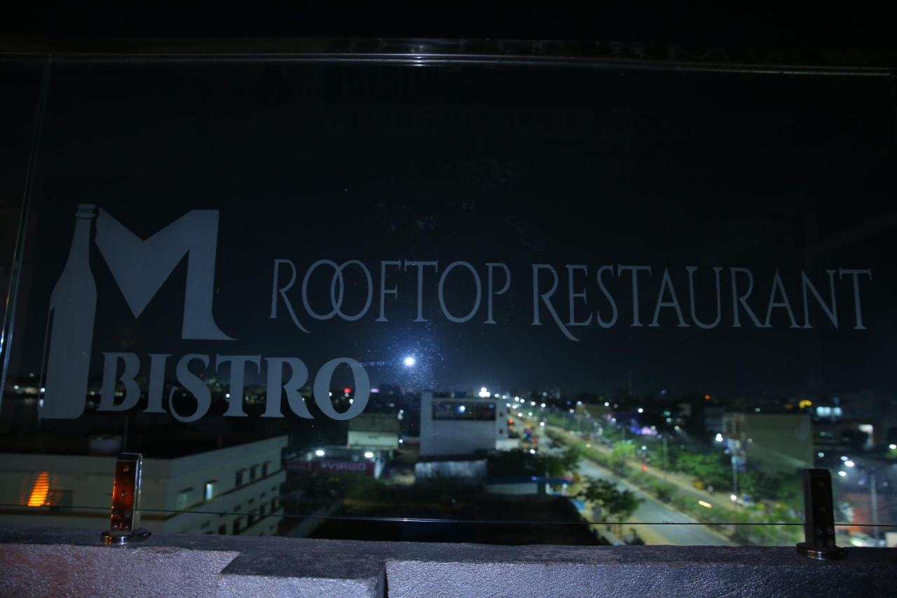 Hotel Maruthi Inn Nirmal  Exterior foto